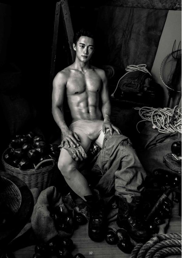 XPERIMENT-16--The-Apple-Picker